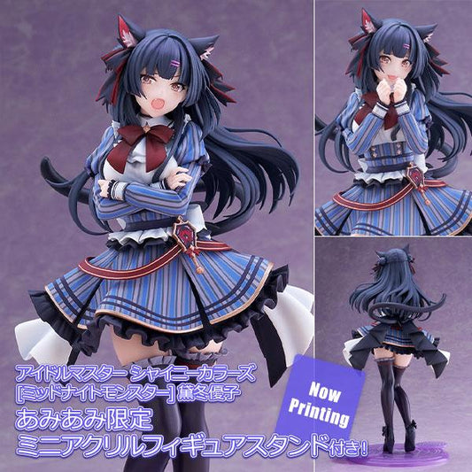 [Pre-order] Idol Master Shining Color Daito Yuko 1/7 finished model bonus "December 24 reservation"