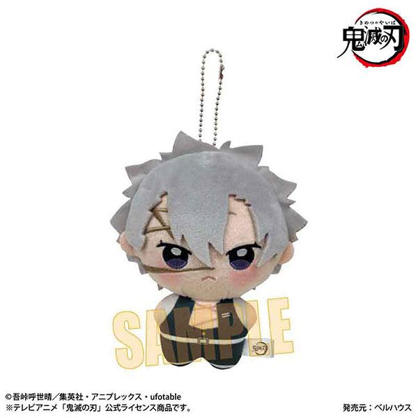 [預訂] 動畫「鬼滅之刃 」 Ponistep 不死川實彌（再次販售）《25年11月預約》