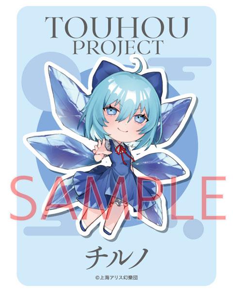 [預訂] 東方Project 貼紙 琪露諾  《24年12月預約》