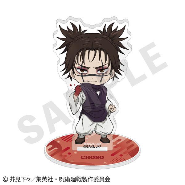 TV動畫 咒術迴戰 Love it! 系列 脹相 立牌，Q版人物造型。