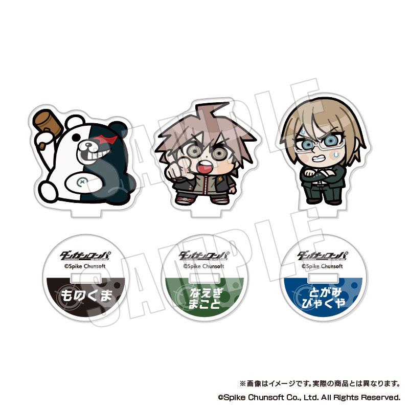 [預訂] 槍彈辯駁系列×Bkub 小小立牌 Vol.1，展示其中三款角色設計立牌。