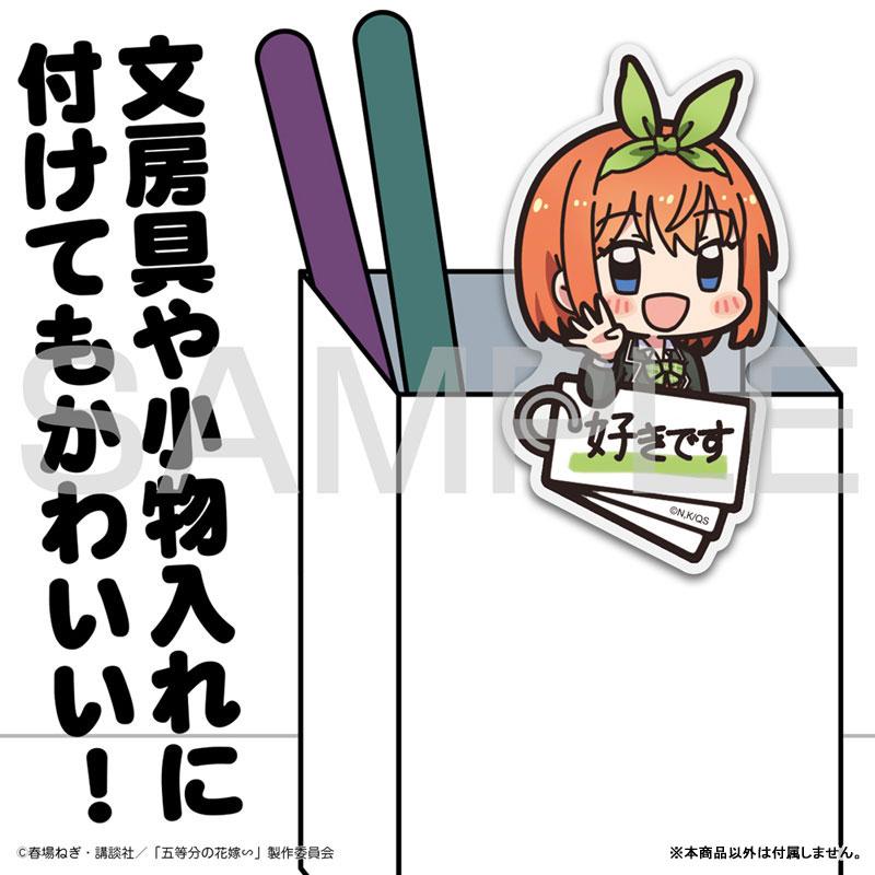 [預訂] 五等分的花嫁∽ 中野四葉 壓克力探頭飾品《25年5月預約》