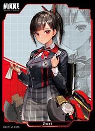 [預訂] 卡套收藏 Matt Series 勝利女神：妮姬 Zwei (No.MT2066) Pack《25年4月預約》