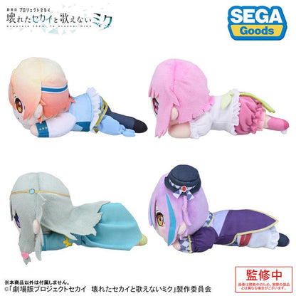 「劇場版世界計畫」躺臥毛公仔，多款設計，包括鳳笑夢。