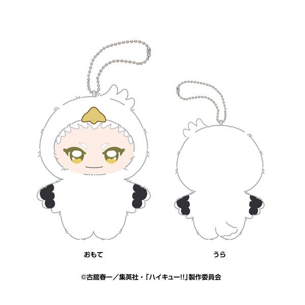 [預訂] 動畫「排球少年！！」Chimikemo吉祥物 13.星海光來（再售）《25年7月預約》