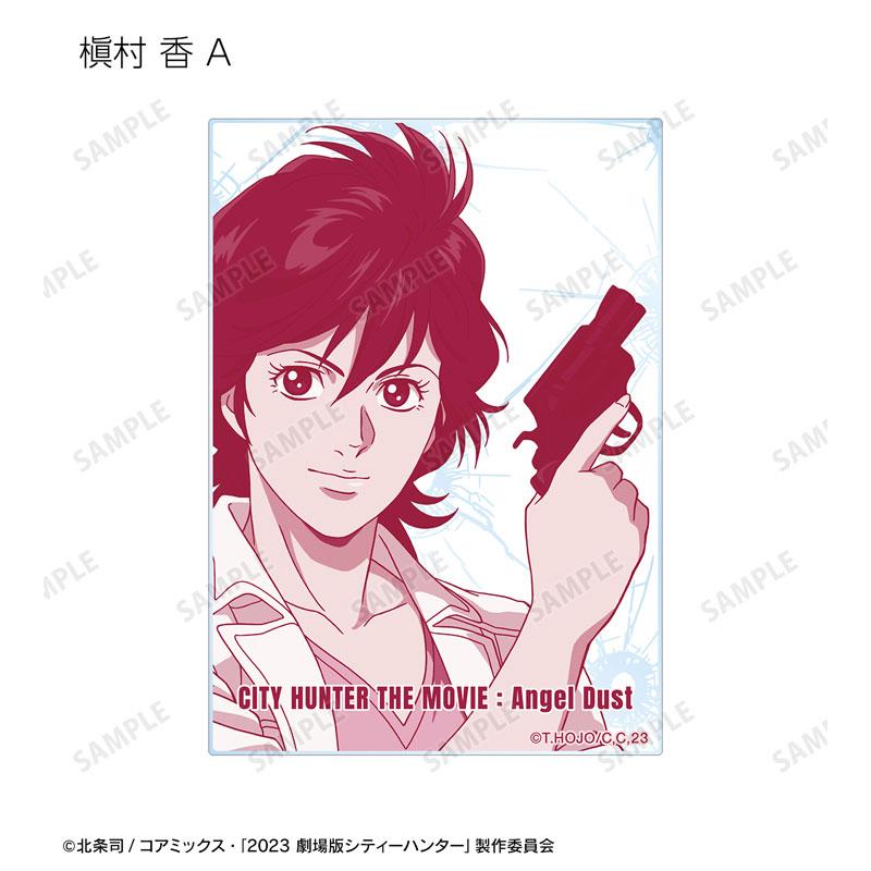 [預訂] 劇場版城市獵人 天使之淚(Angel Dust) 交換壓克力卡片 12個入BOX《25年5月預約》