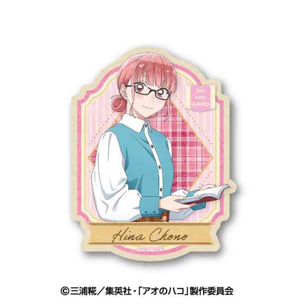 [預訂] TV動畫『青春之箱』 旅行貼紙 3.蝶野雛A《25年3月預約》