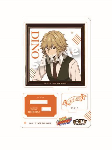 [預訂] 家庭教師REBORN!殺手利邦 With cat ZOOMY立牌 迪諾《25年3月預約》