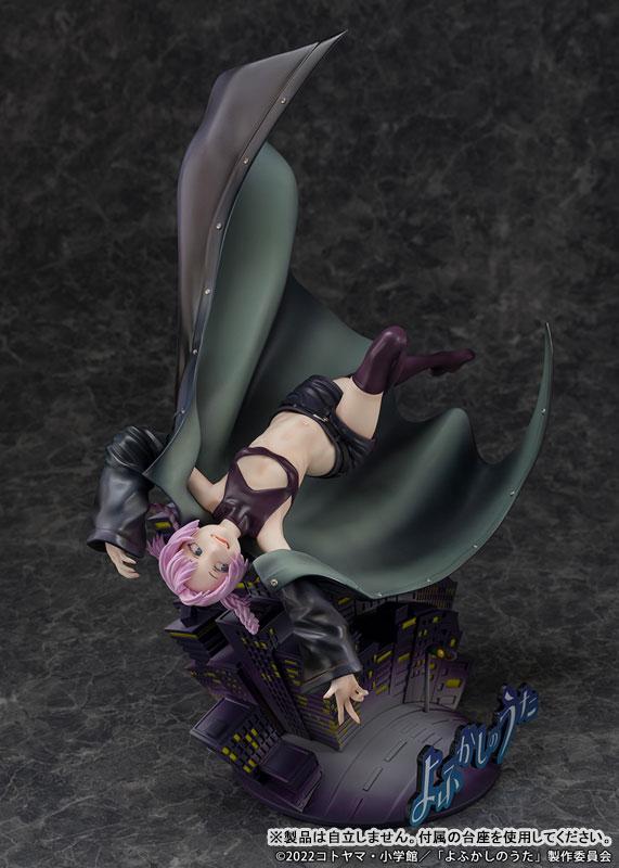 [Pre-order] TV Animation All-Night Song Nanakora 1/7 Finished Model "March 25 Pre-order"