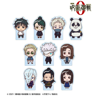 《劇場版 咒術迴戰0》Chokonto！吉祥物，一組十款Q版角色設計。