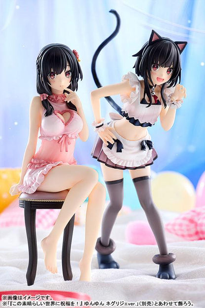 [預訂] 『為美好的世界獻上祝福！』 惠惠 原作版 貓耳女僕ver. 完成品模型《26年1月預約》
