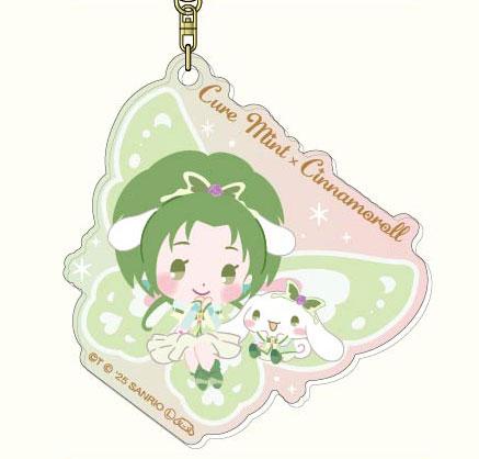 [Pre-order] Aurora Keychain Yes! PreCure 5GoGo! × Sanrio Character 04 Ice Angel × Jade Dog "Reservation for February 25"