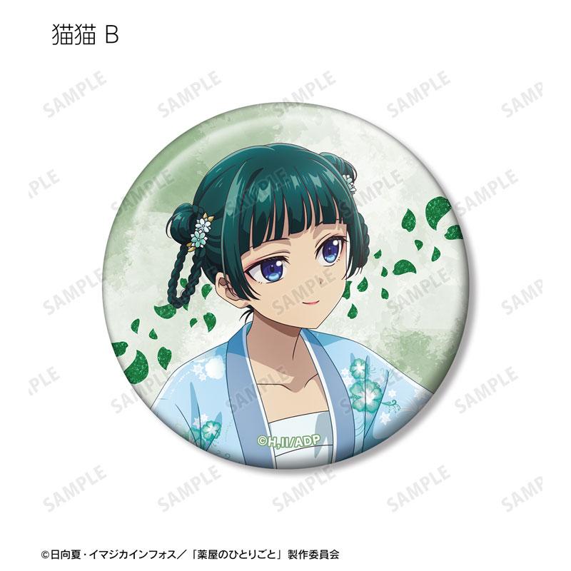 [預訂] TV動畫『藥師少女的獨語』 原創 玩水ver. 交換亮粉徽章 6個入BOX《25年12月預約》