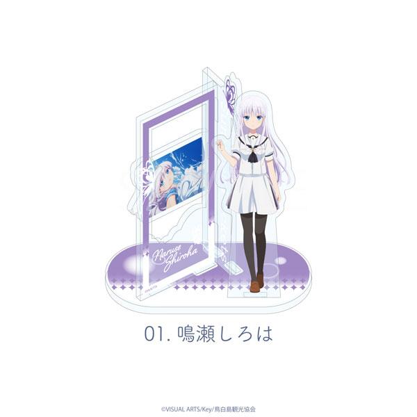 [預訂] Summer Pockets 場景寫真立牌 01.鳴瀨白羽《25年9月預約》
