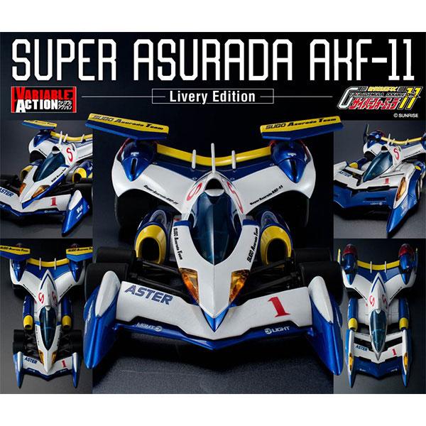 [Reservation] Variable Action New Century GPX Highly Intelligent Formula 11 Super Thor AKF-11 - Livery Edition - "Reservation for October 24"