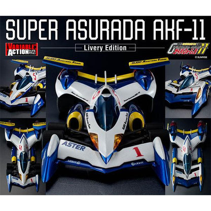 [Reservation] Variable Action New Century GPX Highly Intelligent Formula 11 Super Thor AKF-11 - Livery Edition - "Reservation for October 24"