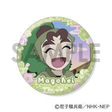 [預訂] 忍者亂太郎 徽章套裝～孫兵＆藤內＆數馬滿滿精選～《25年10月預約》