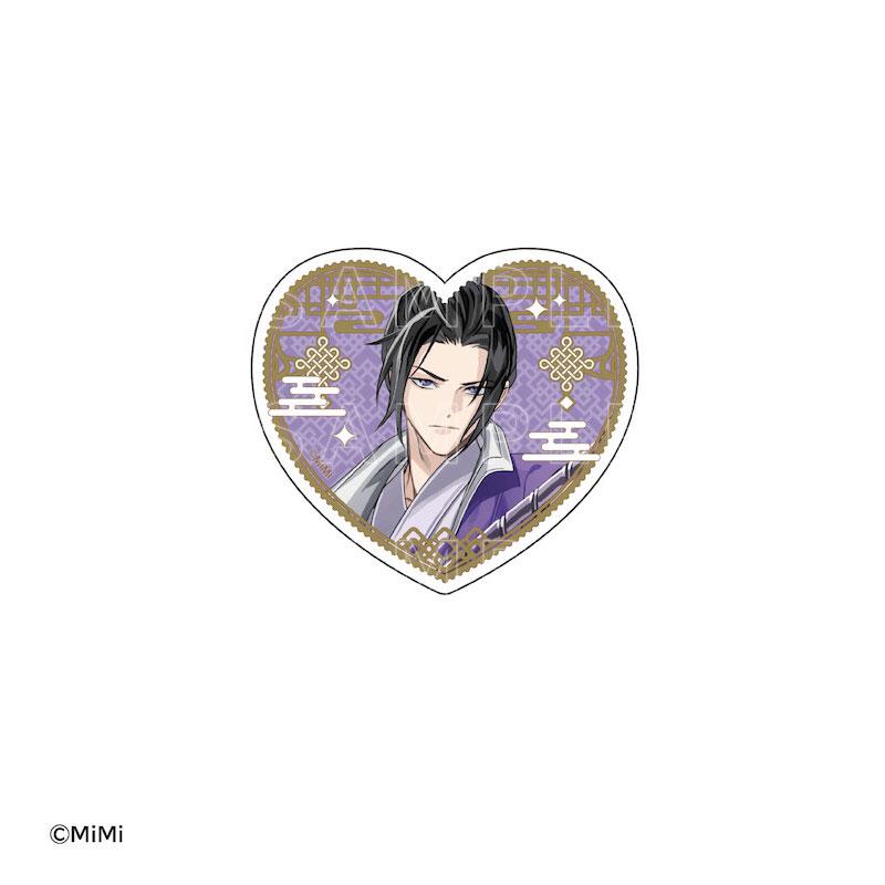 江澄壓克力貼紙，心形背景，紫色服飾。