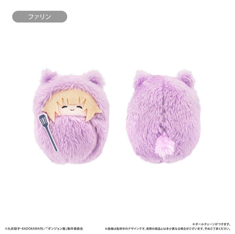 [預訂] 迷宮飯 蓬鬆公仔掛飾 8個入BOX《25年11月預約》