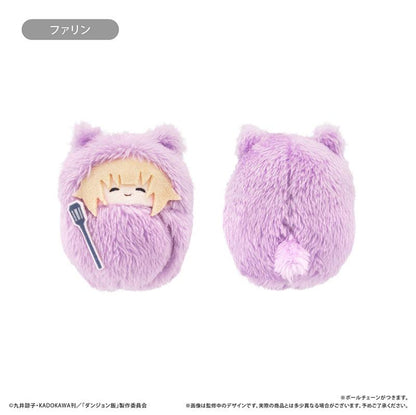 [預訂] 迷宮飯 蓬鬆公仔掛飾 8個入BOX《25年11月預約》