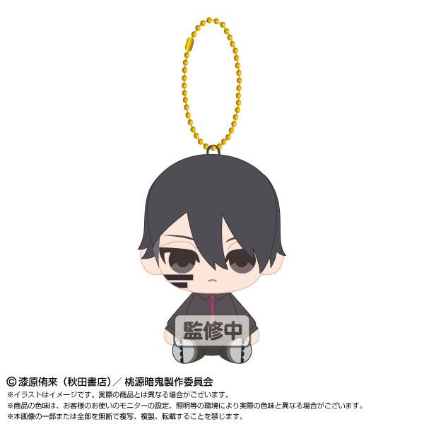 [預訂] 桃源暗鬼 無陀野無人 Q版坐姿毛絨公仔吉祥物吊飾。