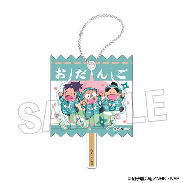 [預訂] 忍者亂太郎 包裝鑰匙圈 1《25年9月預約》