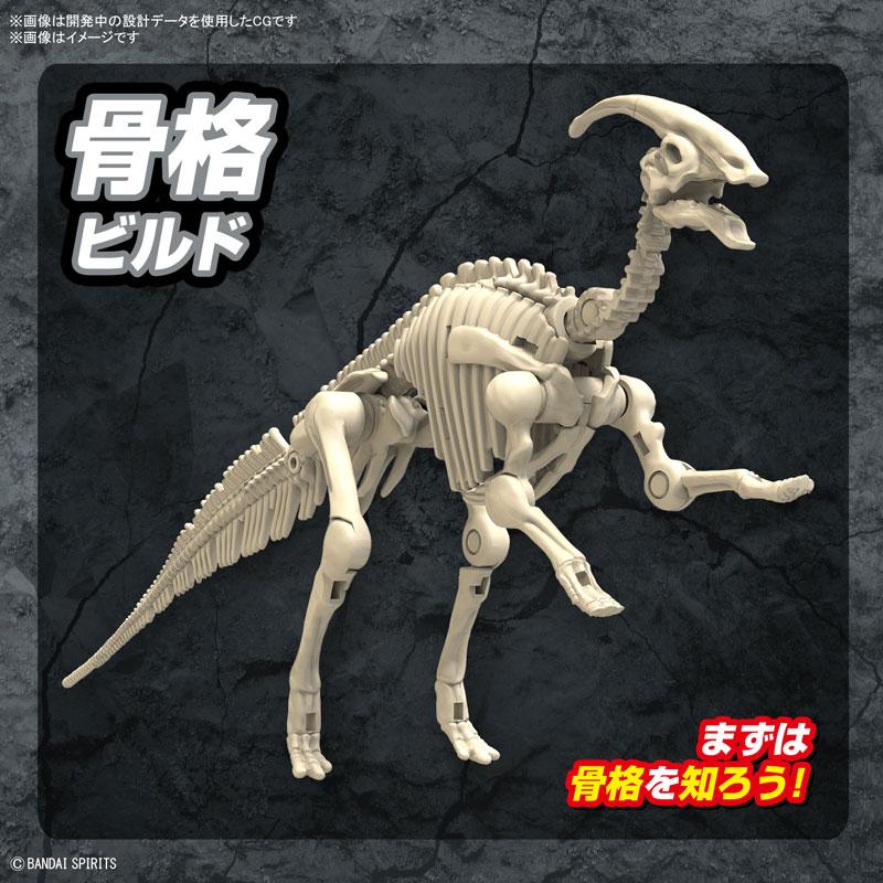 [預訂] PLANNOSAURUS 副櫛龍 模型《24年7月預約》