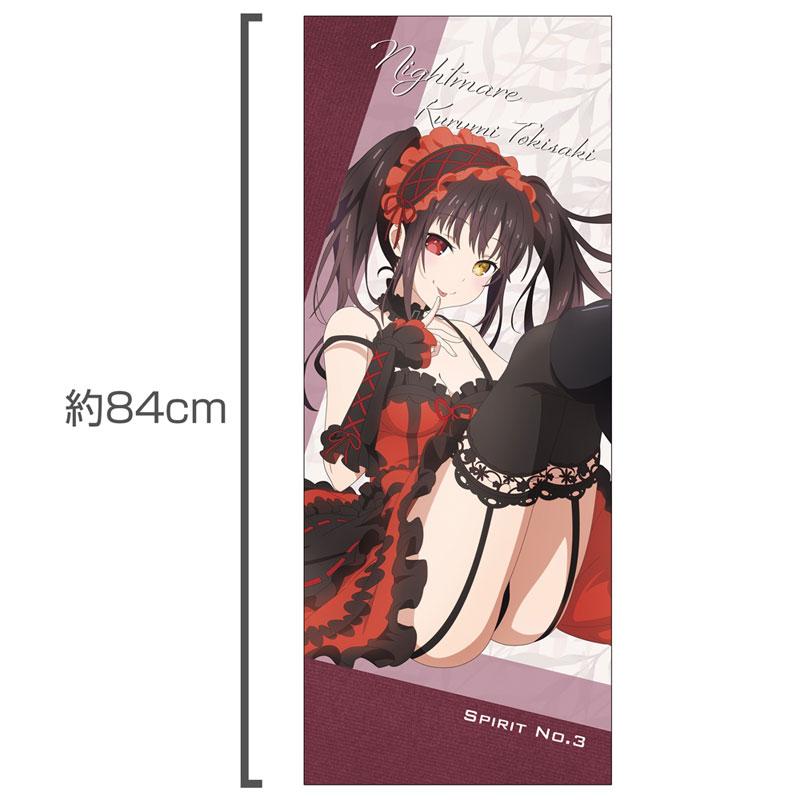 KURUMI商品 Pre-order] Date A Live V Tokisaki Kurumi Mixed Face Mask Ver