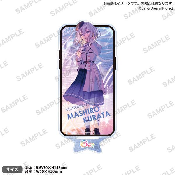 [預訂] BanG Dream! 少女樂團派對！ 立牌 2025年主視覺ver. 倉田真白《25年11月預約》