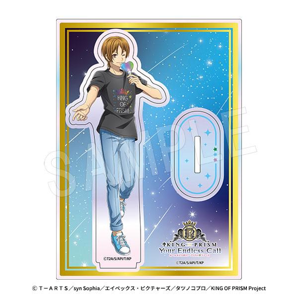 [預訂] KING OF PRISM-Your Endless Call- 極光立牌 應援上映ver. 速水比呂《25年12月預約》