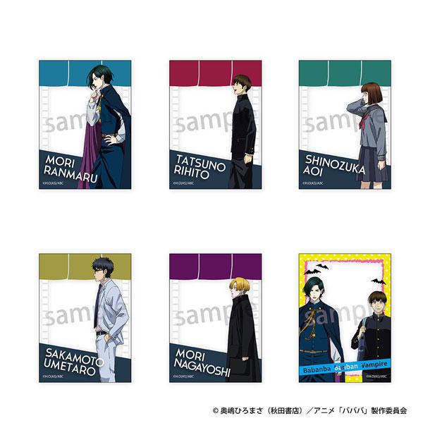 [預訂] 吸吸吸吸吸血鬼 透明卡 6個入BOX《25年7月預約》