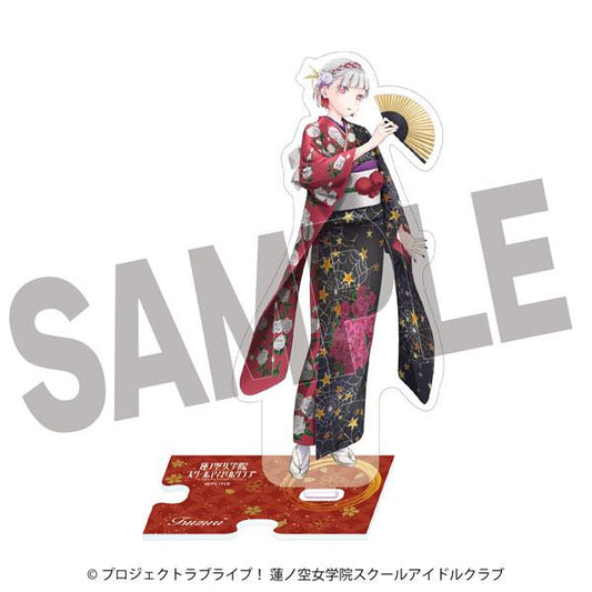 [Pre-order] Love Live! Ren-no-Sora Girls' Academy Academy Idol Club Kaga Yuzen Ritai Yugiri Tsuri "Reservation for December 24"