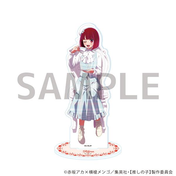 [預訂] 立牌「我推的孩子」06/Afternoon Tea ver. 有馬加奈(原創插圖)《25年8月預約》