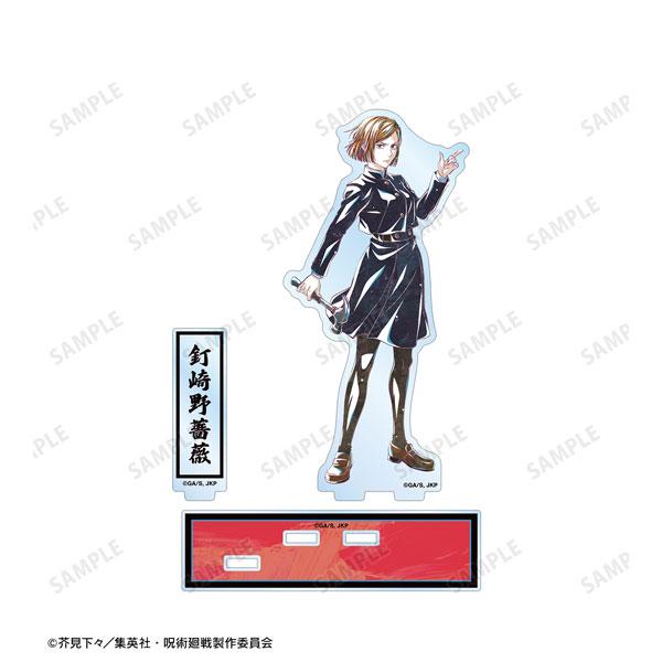[預訂] TV動畫 咒術迴戰 釘崎野薔薇 Ani-Art 第7彈 附零件BIG立牌《25年8月預約》