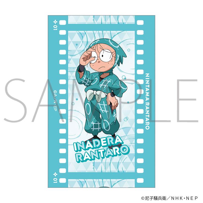 [預訂] 忍者亂太郎 膠片風Collection 10Pack入BOX《25年8月預約》