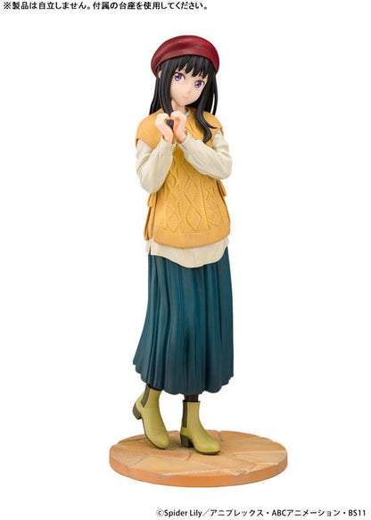 [預訂] TV動畫『Lycoris Recoil 莉可麗絲』 井之上瀧奈 冬服ver. 1/7 完成品模型《26年3月預約》