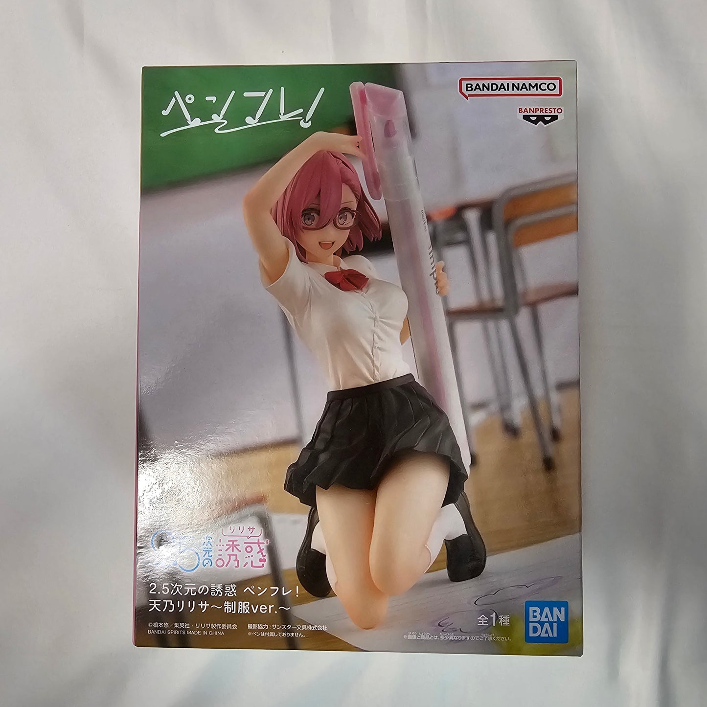 [Ready Stock] 2.5 Dimensional Temptation Amanorisa Uniform Ver. Scenic Model