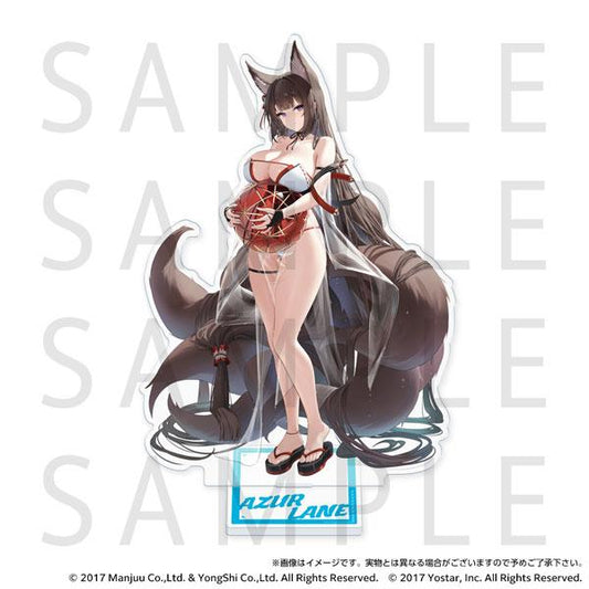 [預訂] 碧藍航線 夏季祭典2025 BIG立牌(天城)《25年10月預約》