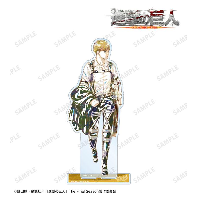[預訂] TV動畫『進擊的巨人』 阿爾敏 Ani-Art 第4彈 BIG立牌《25年11月預約》