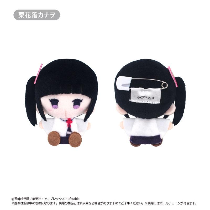 [預訂] 鬼滅之刃 豪華吉祥物 Vol.2 5個入BOX《26年1月預約》