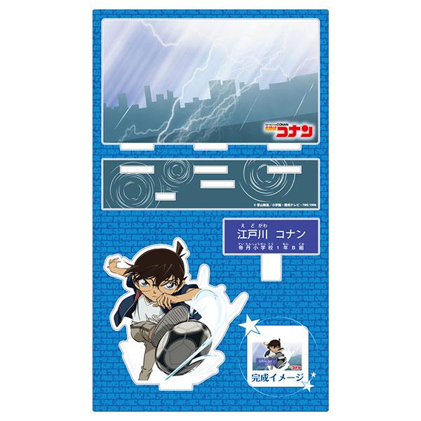 [Pre-order] Detective Conan character introduction stand Vol.4 Edogawa Conan "Pre-order for November 24"