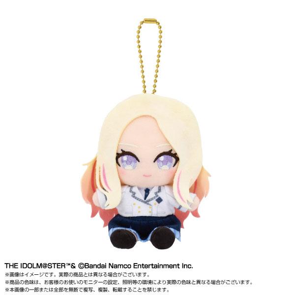 [預訂] Q版坐姿毛公仔吉祥物 學園偶像大師 十王星南《25年9月預約》