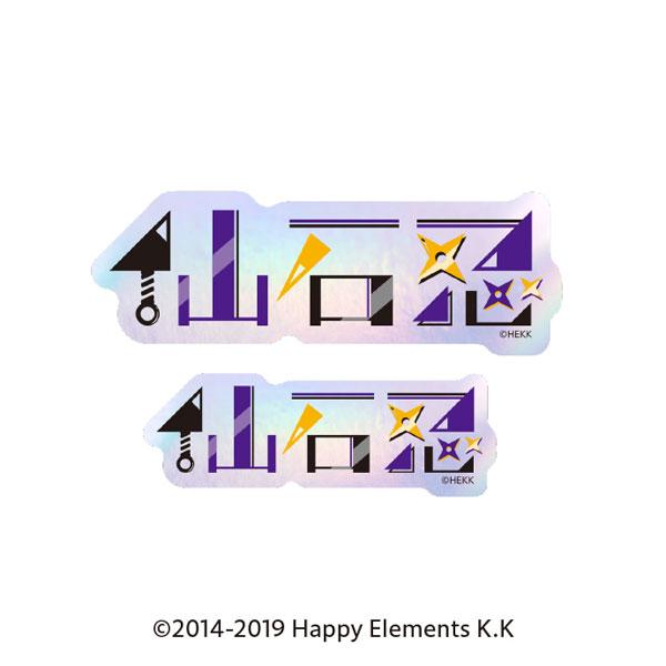 [預訂] 偶像夢幻祭 字體貼紙 11.仙石忍《25年5月預約》