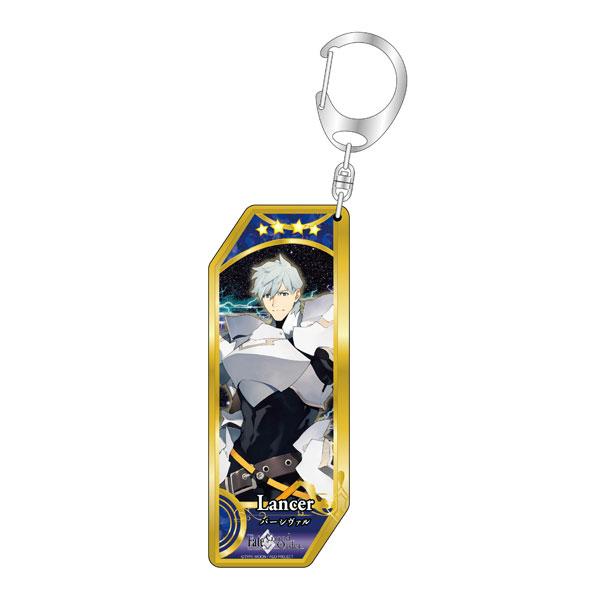 [Pre-order] Fate/Grand Order Servant Keychain 250 Lancer/Percival "December 24 Pre-order"