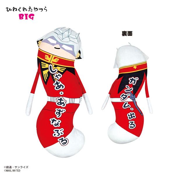 [預訂] 『機動戰士Gundam GQuuuuuuX(齊格斧)』 扭曲的傢伙BIG F：夏亞·阿茲納布爾《25年11月預約》