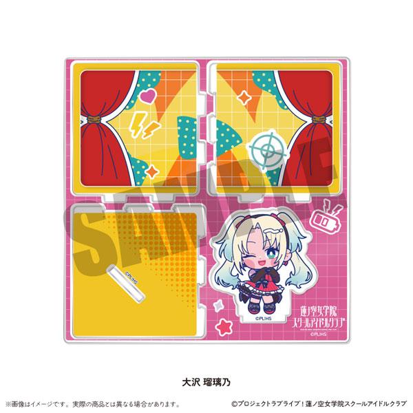 大沢瑠璃乃 オープニングライブ 缶バッジ 71枚セット DB 検索結果]-amiami.jp-あみあみオンライン本店-