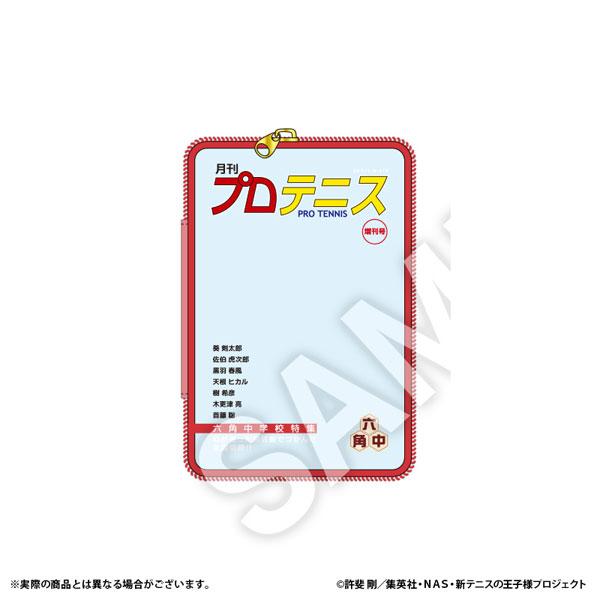 [預訂] 新網球王子 透明收納包 六角《25年6月預約》