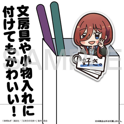 [預訂] 五等分的花嫁∽ 中野三玖 壓克力探頭飾品《25年5月預約》