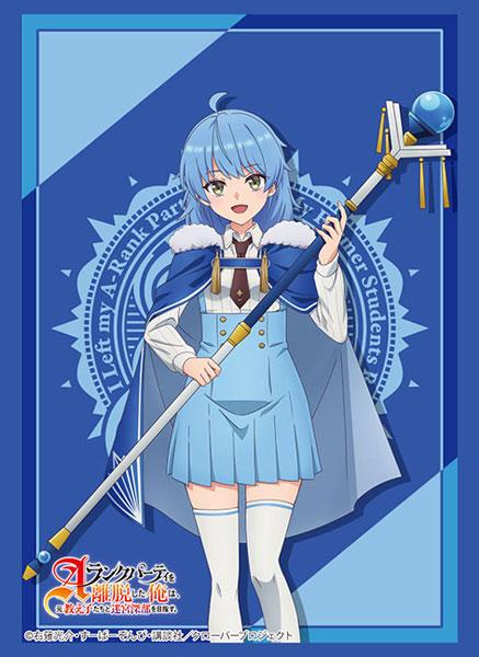 [預訂] 卡片套Collection高級版 Vol.4787 離開A級隊伍的我，和從前的弟子往迷宮深處邁進 蕾茵《25年6月預約》