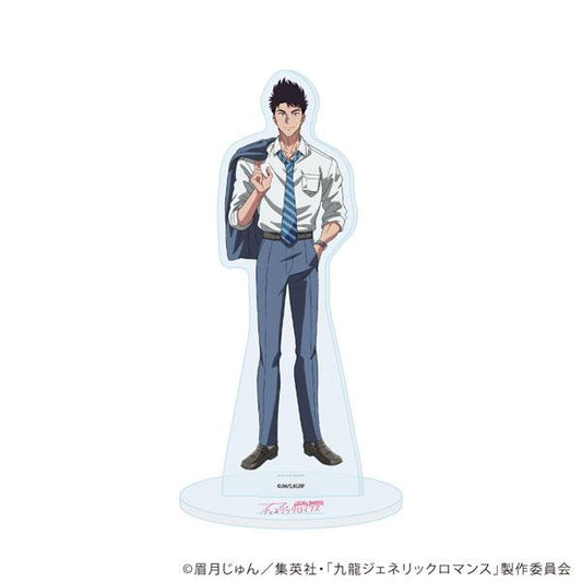 [預訂] 立牌「九龍大眾浪漫」02/工藤發(官方插圖)《25年10月預約》